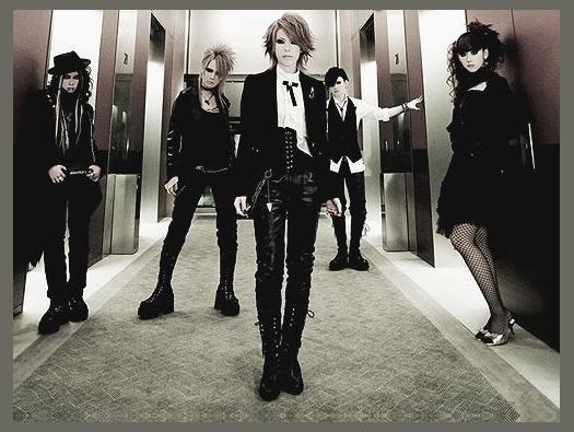 Exist†trace